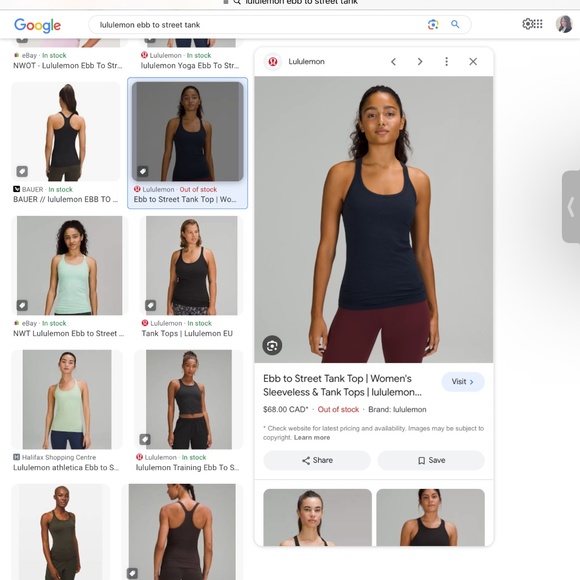 Lululemon Ebb to Street tank tops - Picture 3 of 5